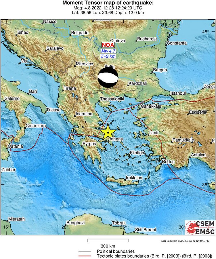 Earthquake athens