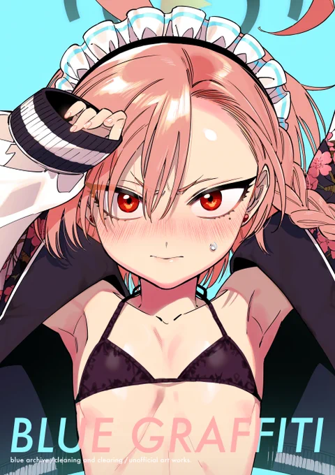 【C101】冬コミは12月30日(金)スペース/西さ40b/白血球赤血球ブルアカC&Cイラスト本ですよろしくお願いします#C101 