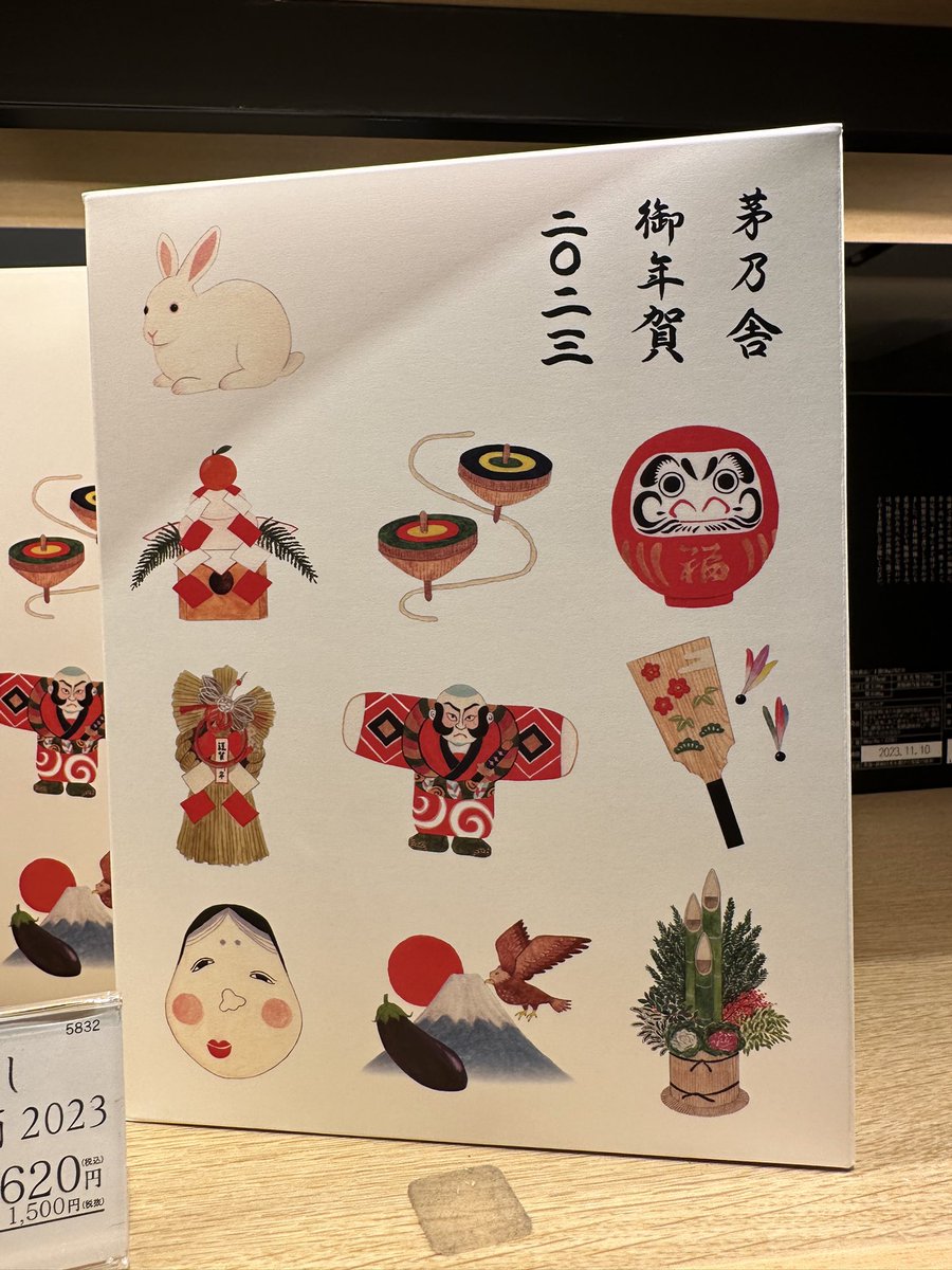 Peacefulife (@peacefulife) on Twitter photo 