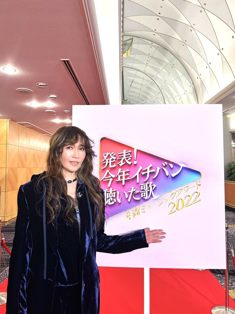 工藤静香 さんが慟哭を披露します🎤♪