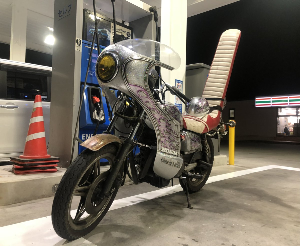 hs_a_220's tweet photo. 50万一括のみ
キャブオーバーホールとバッテリー交換で動きます https://t.co/FLpS3DUHzU