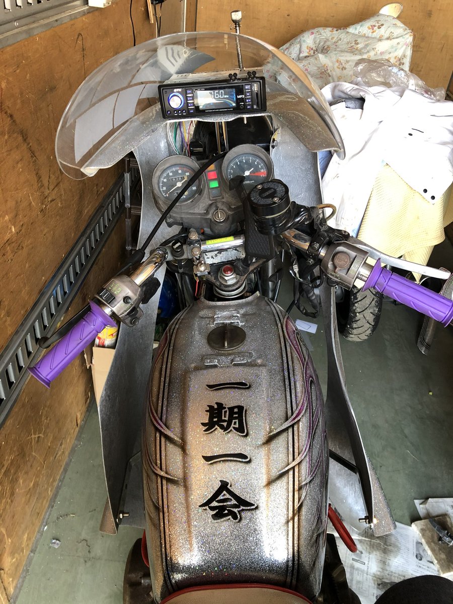 hs_a_220's tweet photo. 50万一括のみ
キャブオーバーホールとバッテリー交換で動きます https://t.co/FLpS3DUHzU