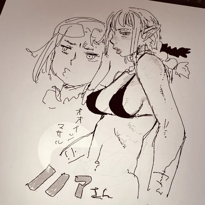 #エルフとバイクと帝国地理調査員と #fanart
コミスタ練習がてらノノアさん 