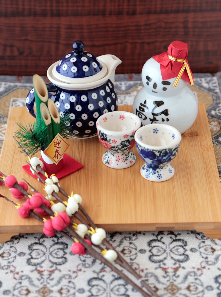 TATUNG 0625 Bone China 蓋碗茶器 - 台湾精品 建窯-