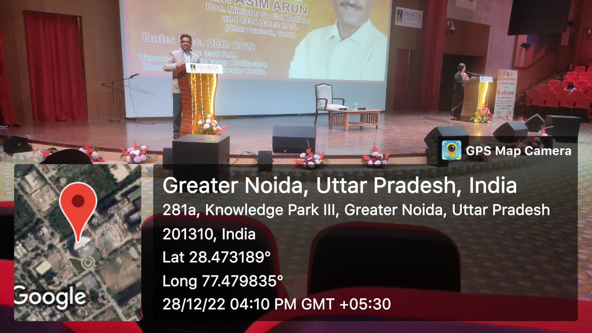 SATYAPR98234837's tweet photo. NSS P03 joined an Interactive Session and Public Awareness Dance Performance on 'Intoxication Free India Scheme'  in the esteemed presence of Mr. Asim Arun, Minister of State (Independent Charge) Social Welfare, Uttar Pradesh Government.
@NSSglbajaj @NSSRDLucknow @_NSSIndia https://t.co/rnFDiDB37F