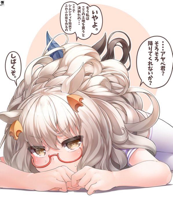 髪に何かが住み着いたハヤヒデさん 