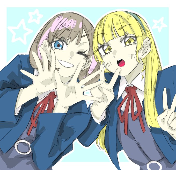 クゥ!すみ! 
