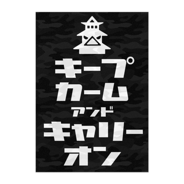 MinamiShop_03's tweet photo. https://t.co/sHULuIWrR4