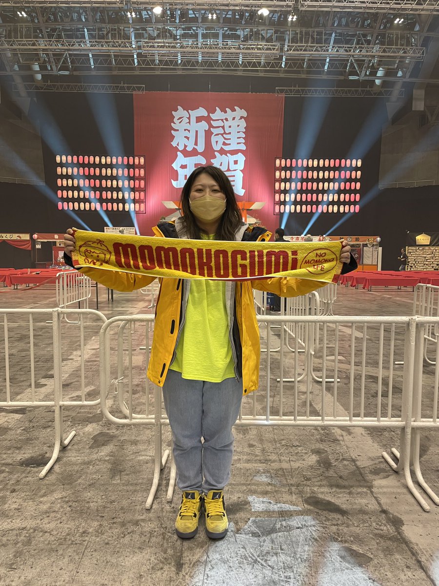MEiKO_iKOT's tweet photo. 私たちはモモコグミカンパニーさんを応援しています！！！
#BiSH幕張
#BiSHCDJ https://t.co/HopgT8RvMd