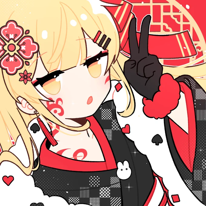 新年商品畫到KI笑 