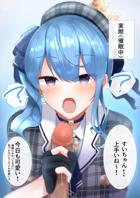 #今年も残りわずかなのでお気に入りの4枚を貼る 
2022年ありがとうございました!!! 