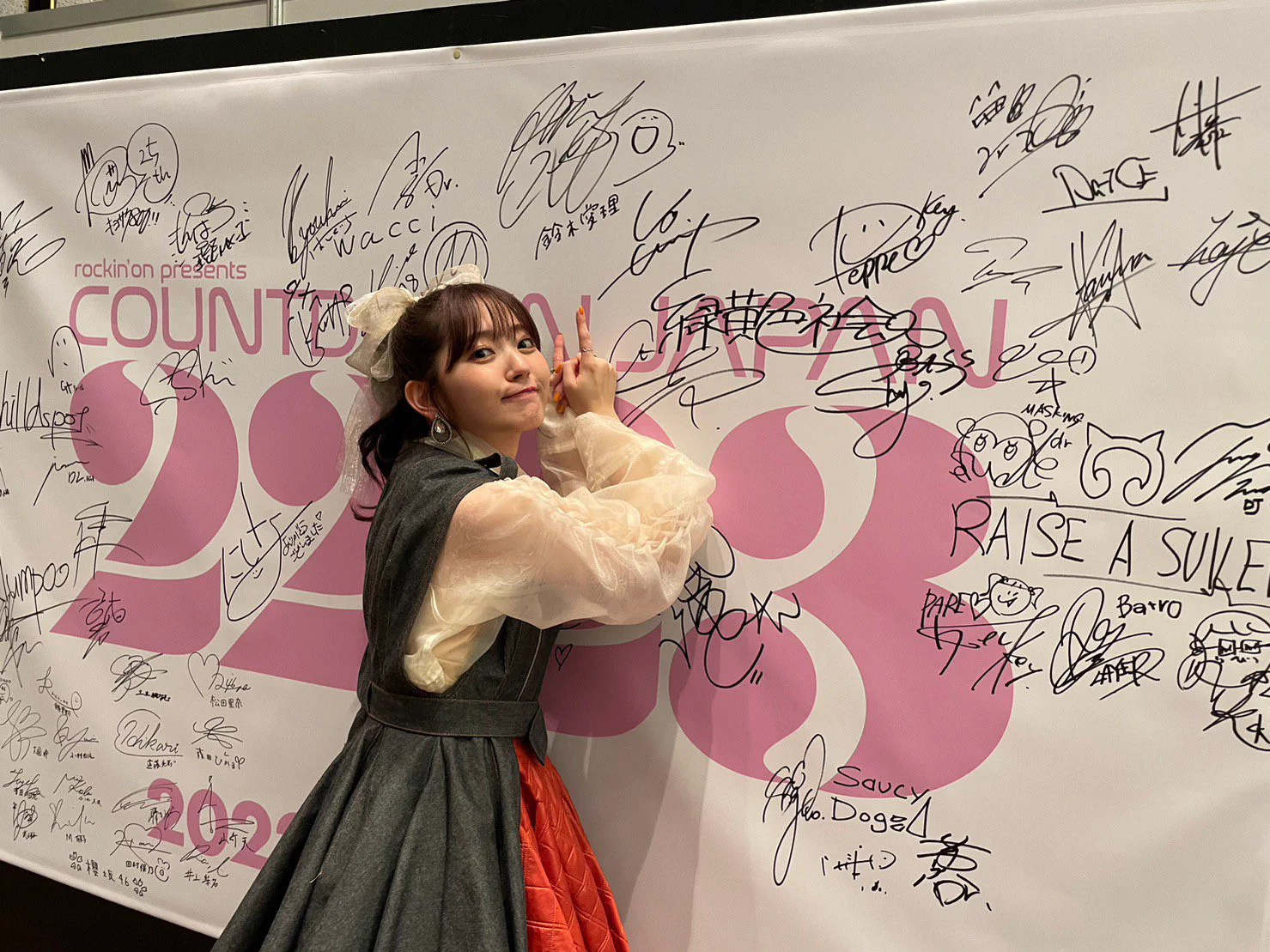 鈴木愛理 on LAST CONSERT 鈴木愛理 on X: 
