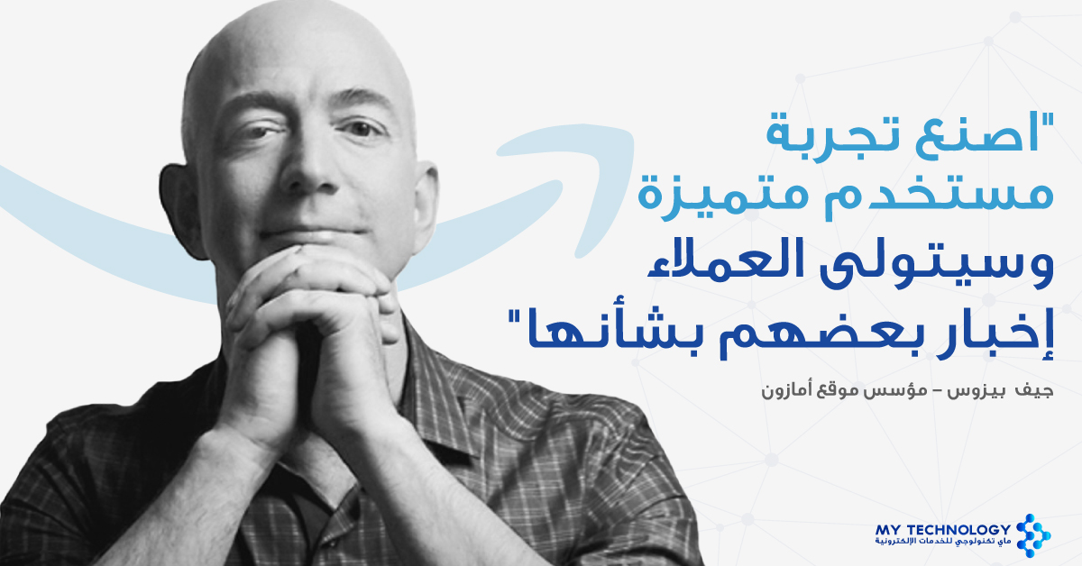 mytechnologyest's tweet image. نصمم تطبيقك وموقعك وفق تفضيلات جمهورك المستهدف لنضمن تجربة تسوق مميّزة تضمن ولاء عملائك وعودتهم مرارًا !!

احصل على استشارة مجانية عبر زيارة الرابط التالي: apps.my-technology.com