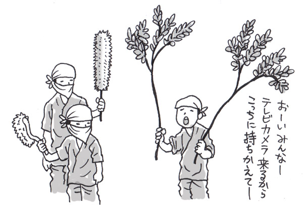 今年も年の瀬っぽいらくがき置いときます。 