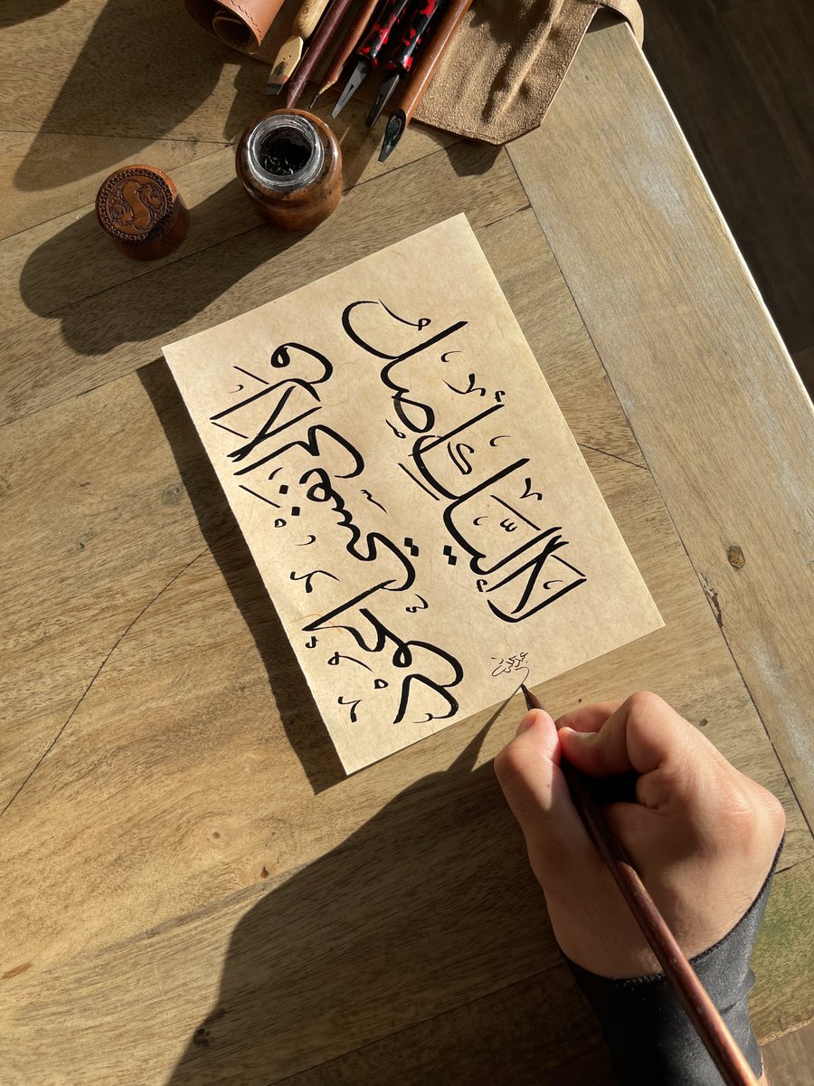AbduIlah89's tweet photo. لا إليكِ أصِل
ولا إلى نفسي أعود  … https://t.co/KIb5MyvECs