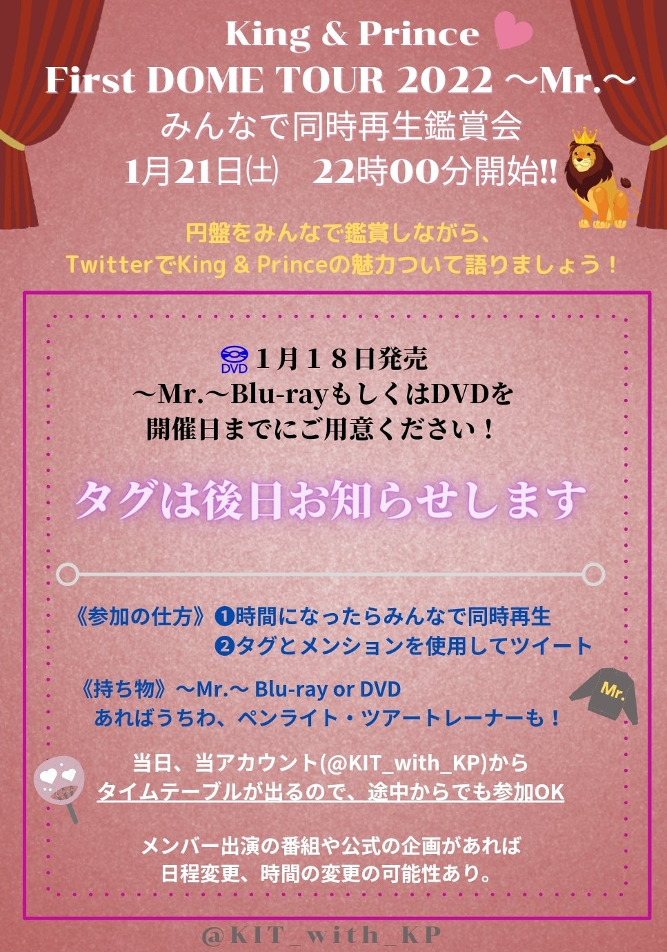 King & Prince support on X: King & Prince support on X: