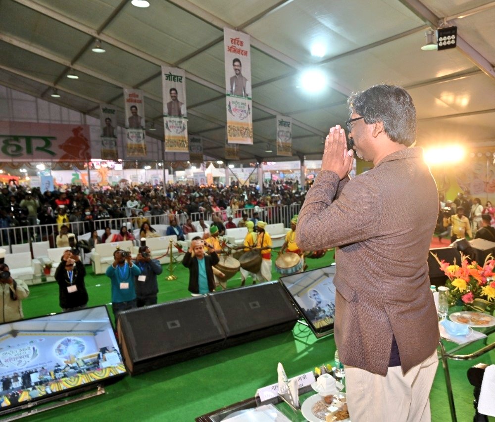 हेमंत सोरेन ने राष्ट्रीय खादी एवं सरस महोत्सव का किया उद्घाटन - Hemant Soren inaugurated the National Khadi and Saras Festival -