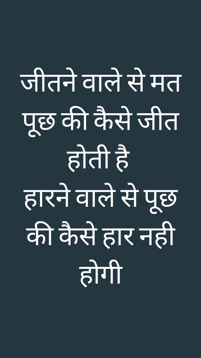 SainiBp's tweet photo. https://t.co/Sms9rQvkwz