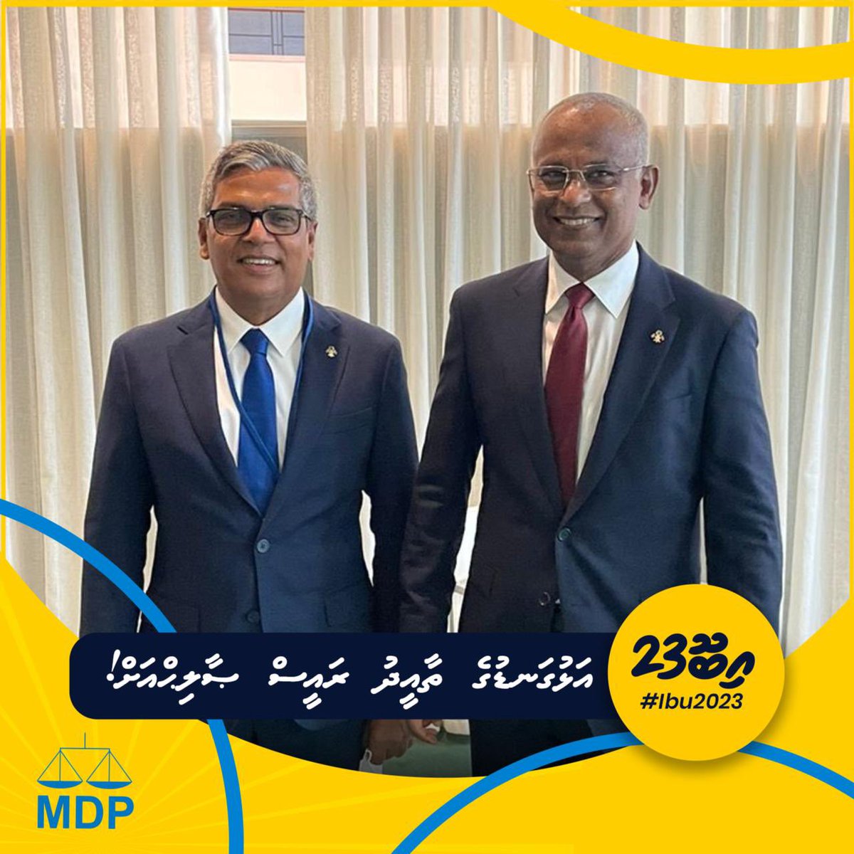 Moosa Maniku (Reeko) tweet media