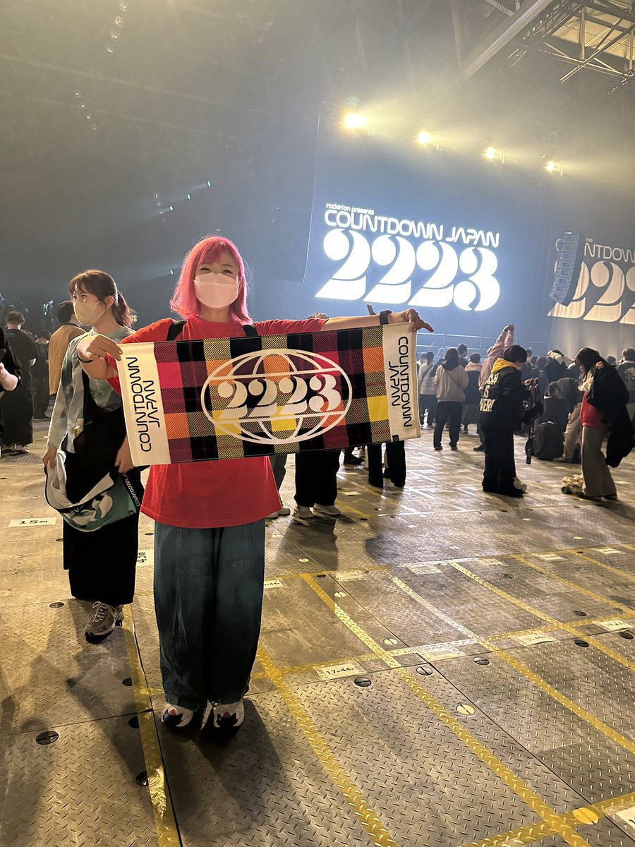sayabbachan's tweet photo. CDJの年末感だいすきー！今年もおつかれさまっした！！🫶
#BiSHCDJ https://t.co/x46n0LGTfs