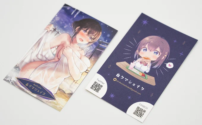 冬コミ用の名刺が届いたので写真撮ってみた～!良き 