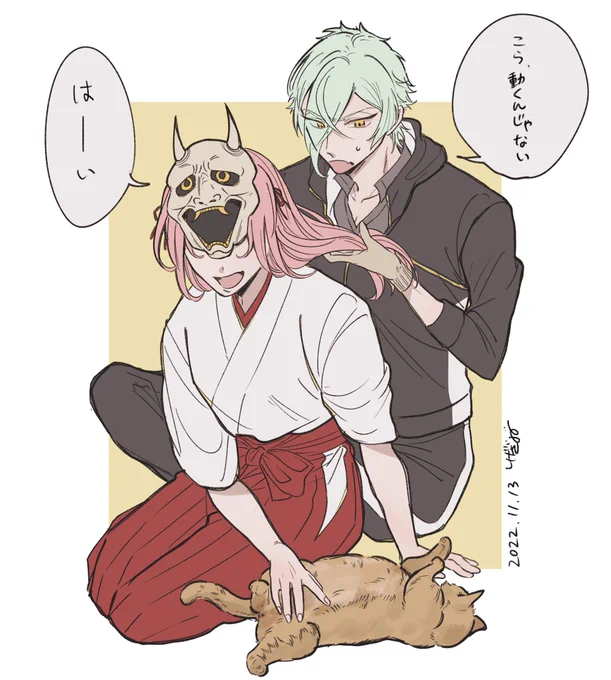 #今年も残りわずかなのでお気に入りの4枚を貼る 
