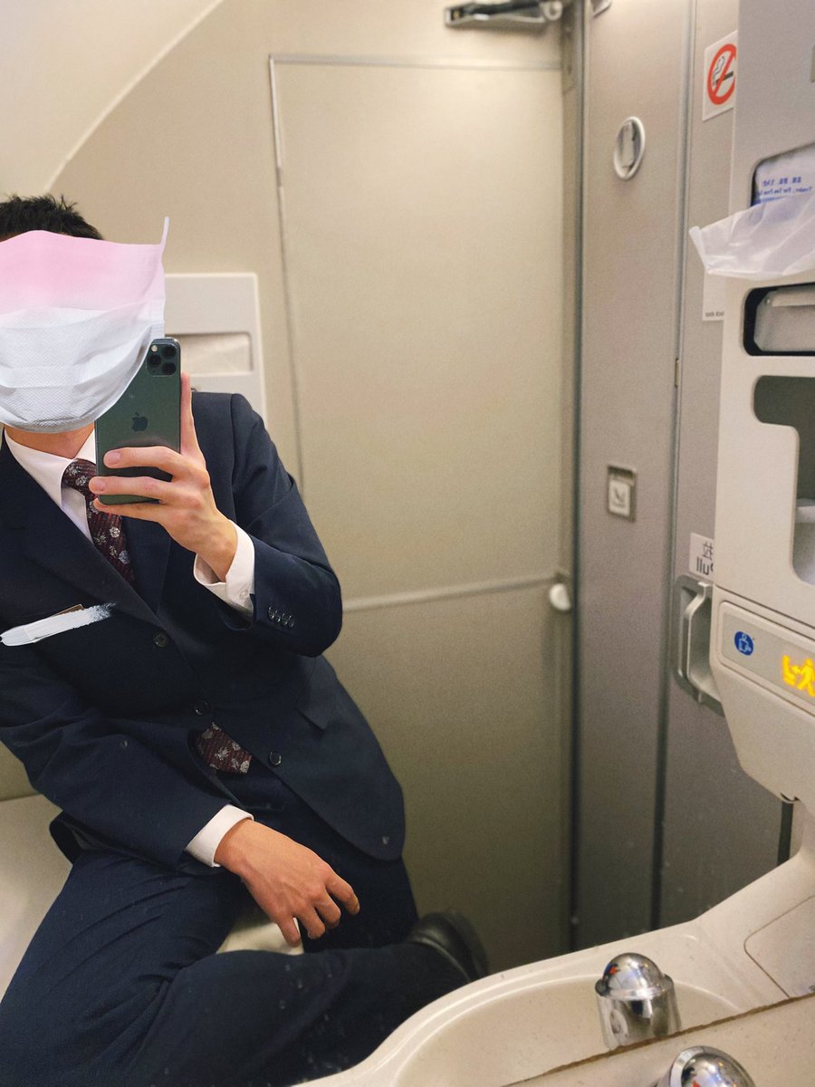 平流层打工人 tweet media