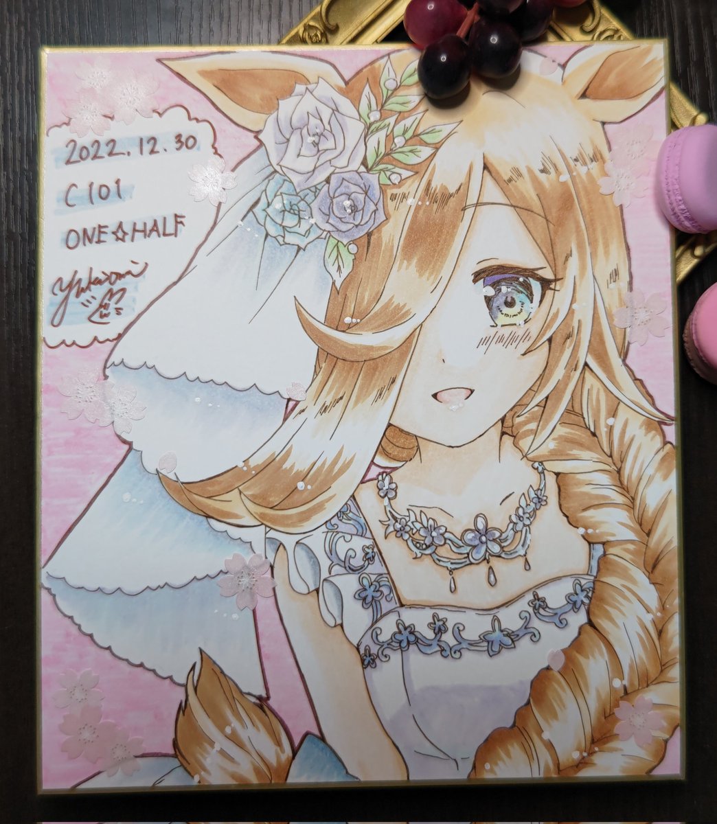 ライスシャワー「C101頒布用ラストライスシャワー中色紙です～～!いやどうよ!?夏にアナログ描き」|ユキオミ🥕🐇創作コラボ企画進行中🐇✨のイラスト