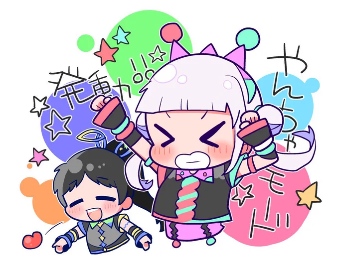 ちぃちゃんやんちゃモード&amp;恋ちゃん投げキッスの流れが好きすぎるのですよね〜〜〜!!!!! 