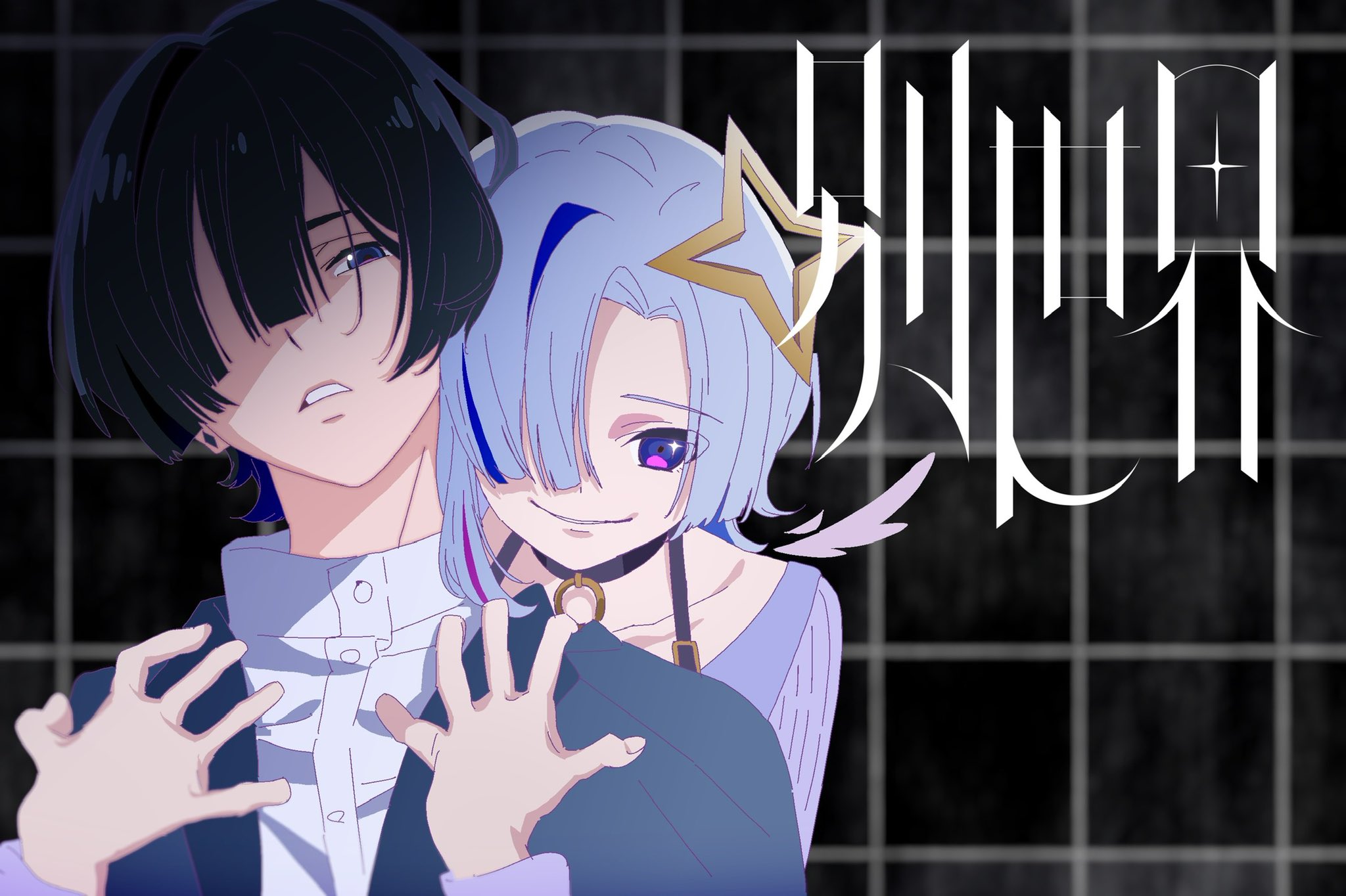 りおページ りお (@rio9u9) / X