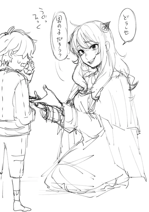 お姉さんしてるニャ
成長if 落書き 