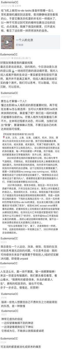 EudemoniaCC🐨 tweet media