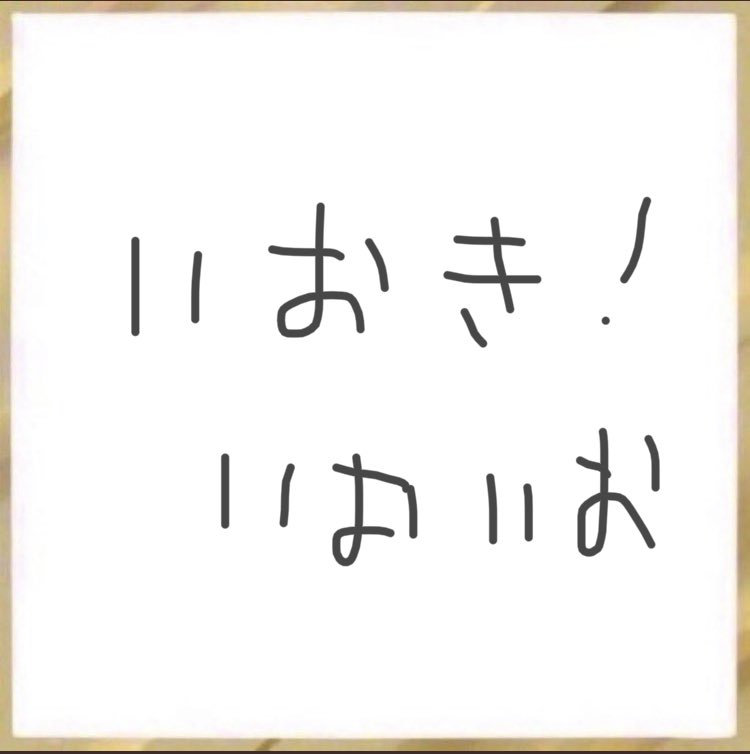 Mono66228557's tweet photo. @SARA_7802 💓💞 https://t.co/t0zLV58ayd
