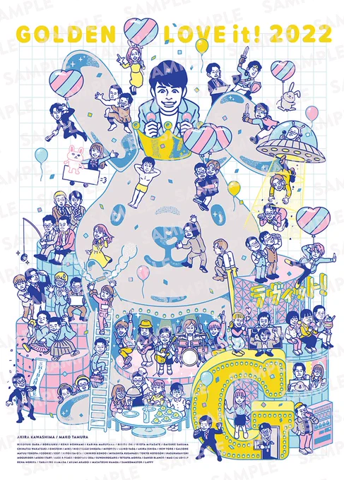 ゴールデンラヴィット!Tシャツイラストを描かせて頂きました!本日の出演者全員頑張って描きました是非視聴者プレゼントに応募して下さい〜! 