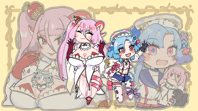 これもskeb 