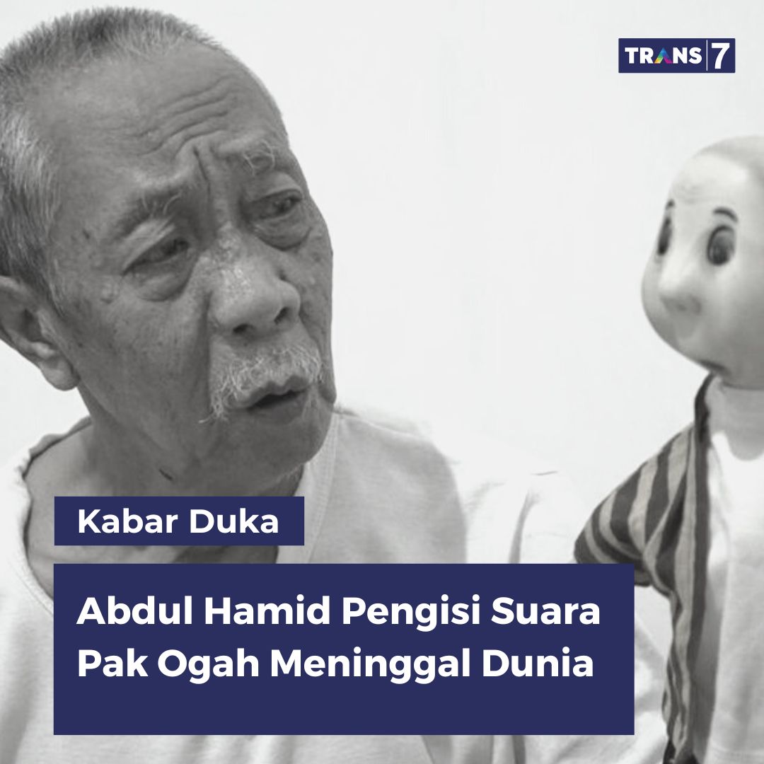 TRANS7's tweet photo. Turut berduka cita kepada keluarga yang ditinggalkan, semoga karya dan amal baiknya selalu dapat dikenang 🙏🏼🕊

"Iya betul, ini masih di kamar jenazah. Tadi meninggalnya jam 19.30 WIB," kata Yuyun, istri dari pak Ogah kepada https://t.co/LWozjnpMKo pada Rabu (28/12) #InfonyaMin https://t.co/QP4PRWe085