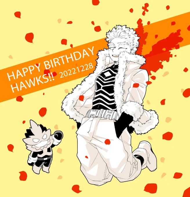 お誕生日おめでとう!!今年もお祝いできて嬉しいです!その決して折れないしなやかな強さで、あなたの未来と大切なものたちを守り切れますように#ホークス誕生祭2022#ホークス生誕祭2022 