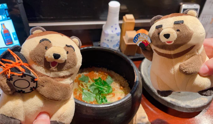 ななまがり好きな友人と地獄変笑い疲れ会 