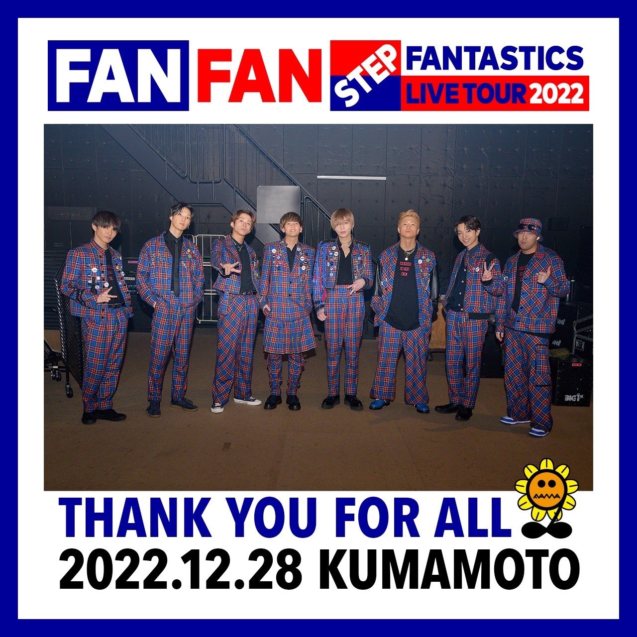 FANTASTICS FC限定 写真 FAN FAN STEP FANTASTICS from EXILE TRIBE on X: 