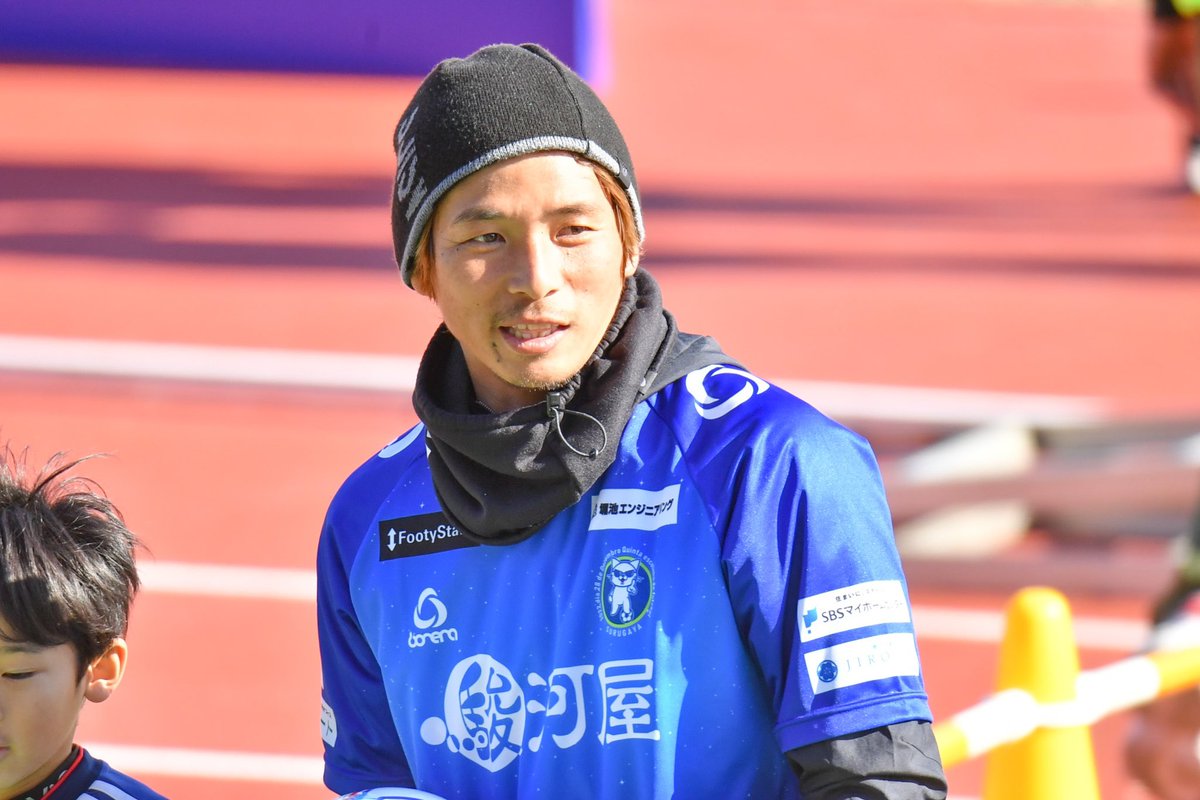 歓迎エスパルス☆セレッソ大阪 乾貴士選手支給実使用 TMユニフォーム #7-