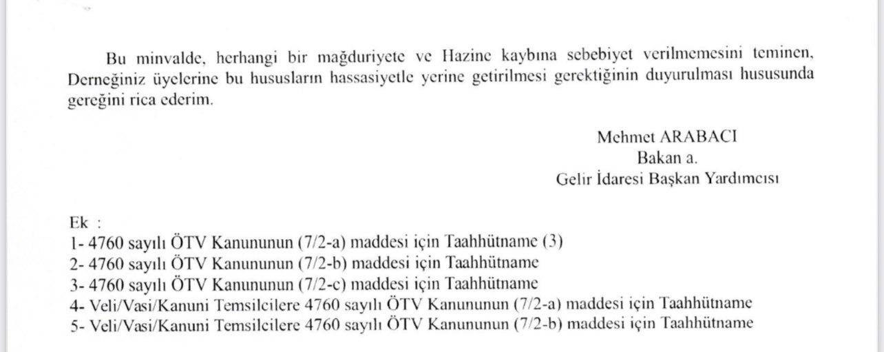 FlEhLqCXEAIR7KJ