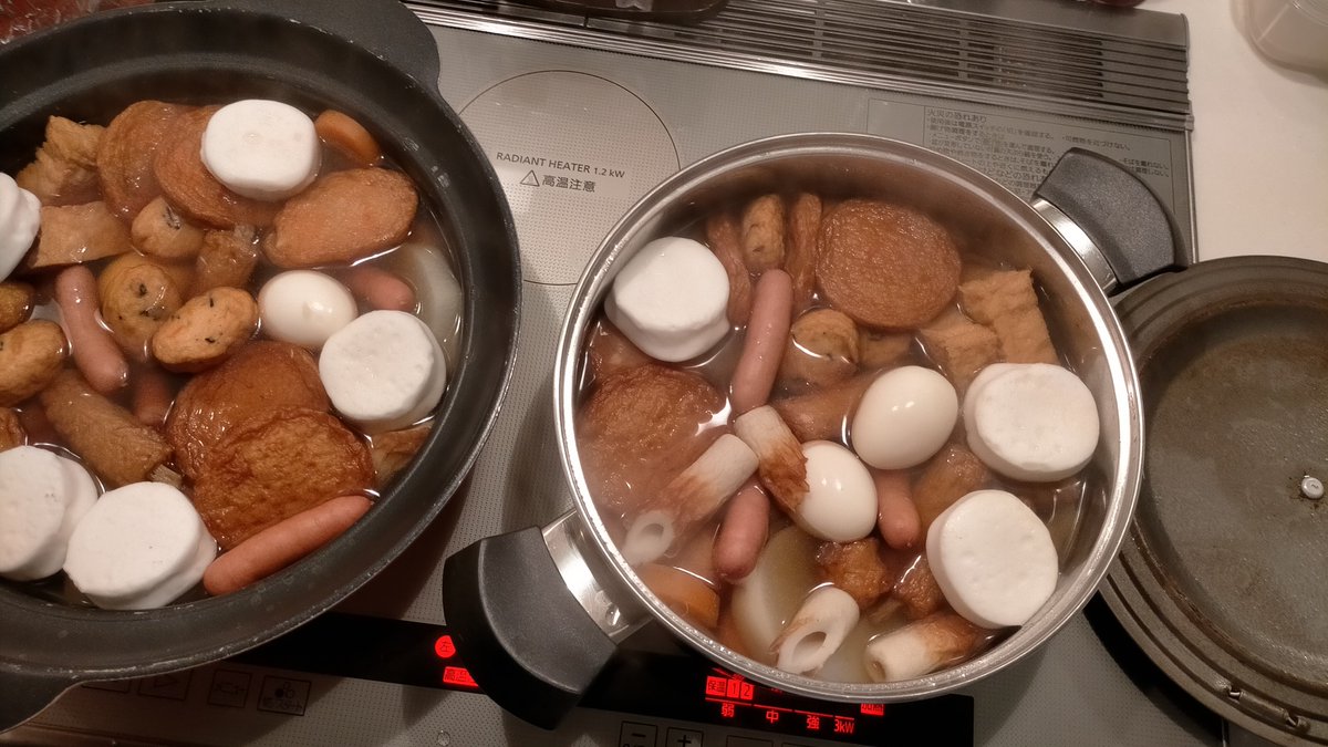 おでん大量生産⸜🌷︎⸝‍

お掃除もあるので

簡単な🎋⭐️食事が楽

簡単だし꒰ঌ♡໒꒱