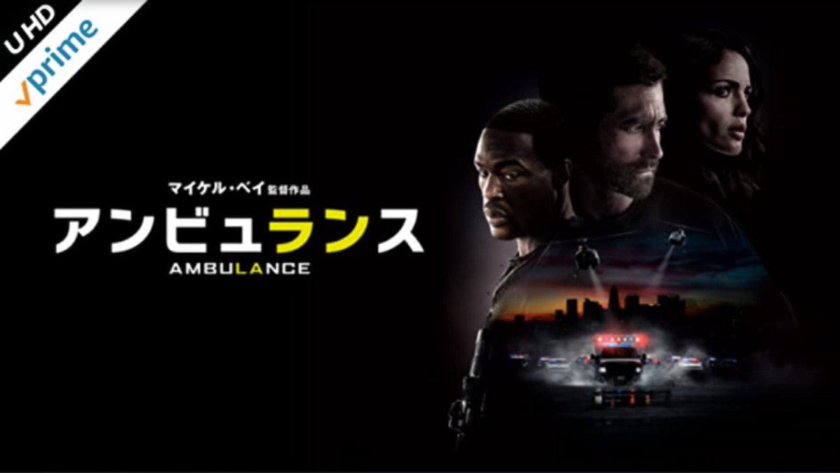 アマゾンプラ男 Maidoookini Twitter