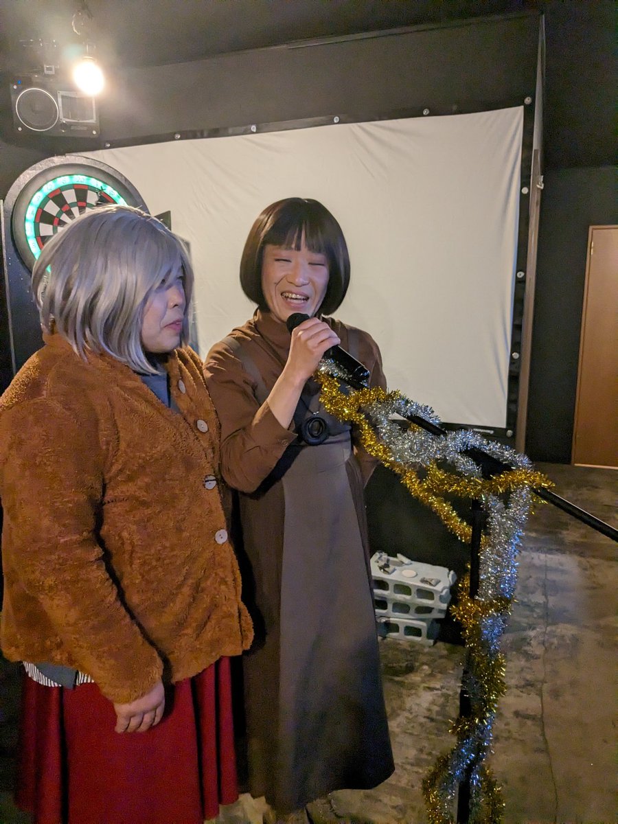 TDaylami's tweet photo. ふらいんぐすたーと!!
まずは77点!!
一位の方が1万円貰えちゃいます!!
3時半まで勝負!!
#bar69 #本寺小路 #ここから熱くなります! https://t.co/b9eYZMxnj1