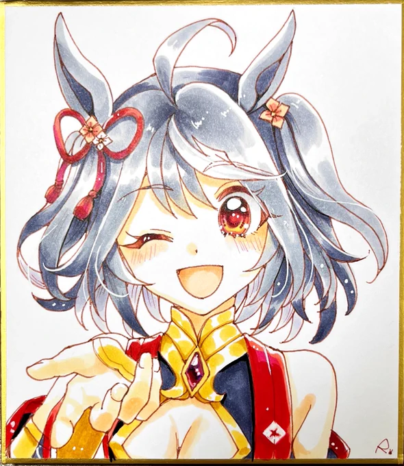 キタサト手描き色紙もってきます 