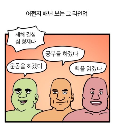 밍 tweet media