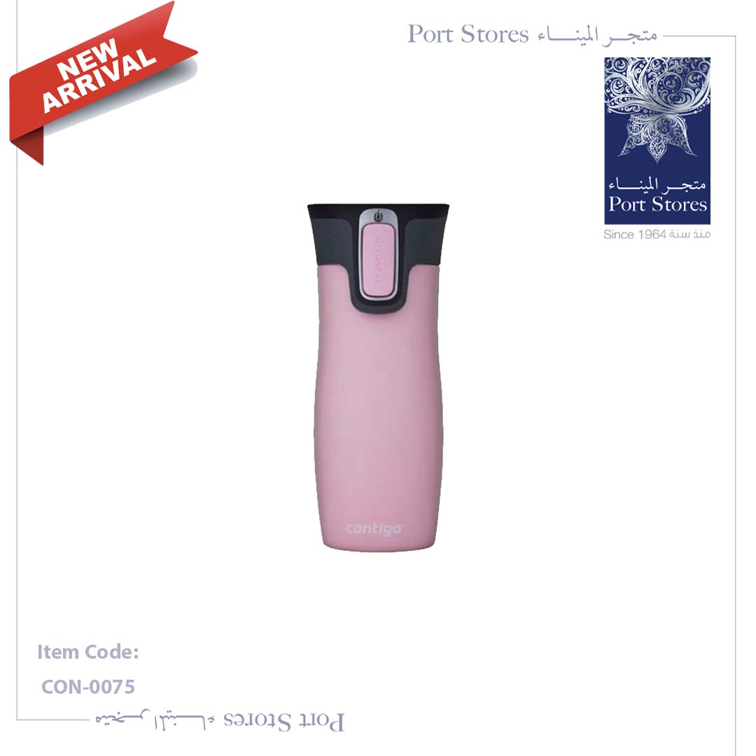 port_stores's tweet photo. Stay Hydrated 💫
https://t.co/lUc5NWLMpR
#SaudiArabia #Bahrain https://t.co/umpEO1WUym