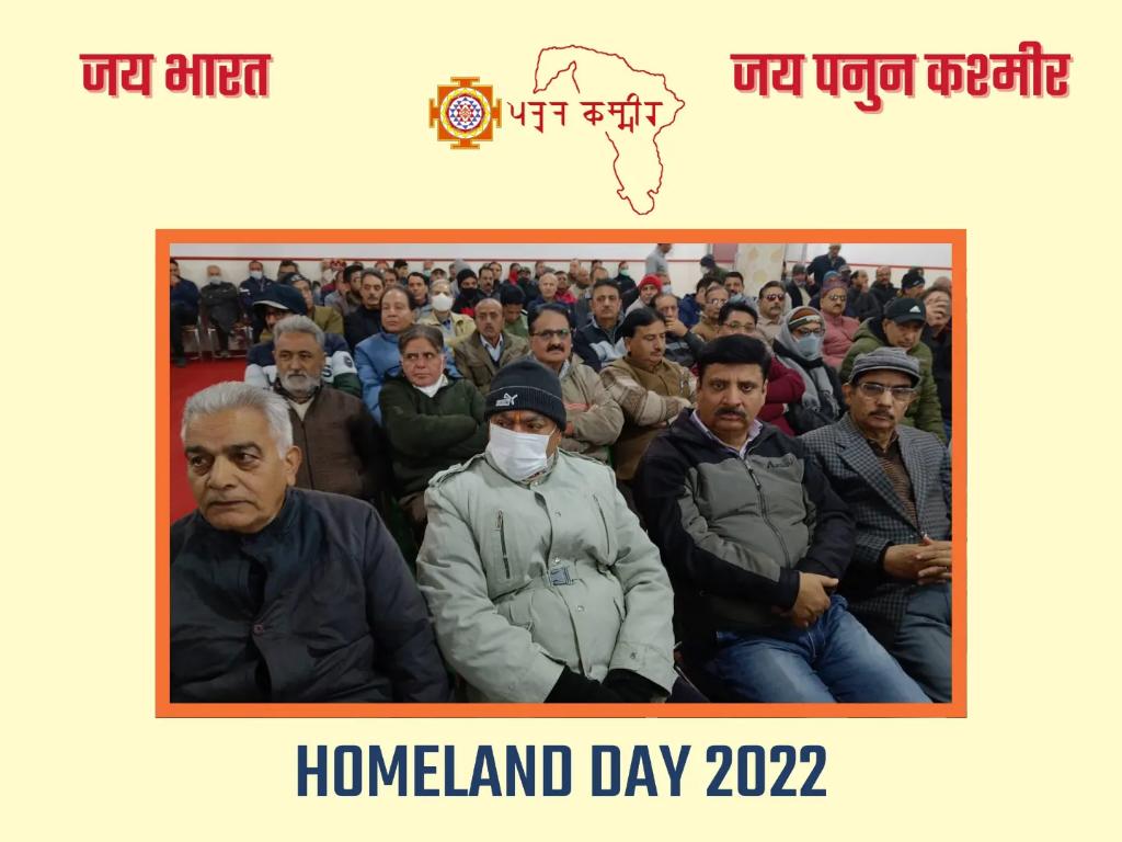 Panun Kashmir tweet media