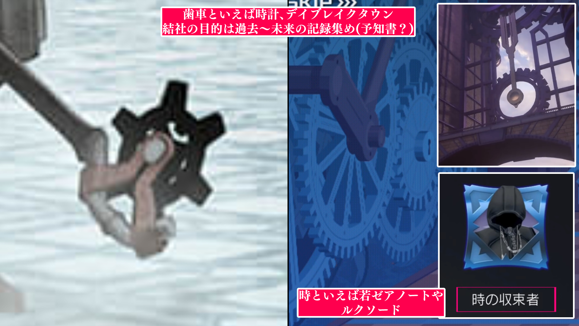 Kh考察 情報交流 とろちゃんねる Torochannel Kh Twitter