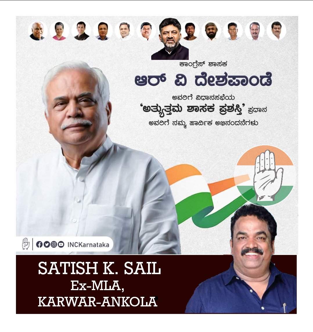Satish_Sail's tweet photo. https://t.co/uliTGZ2Z9Q